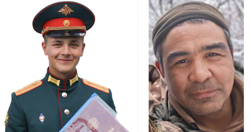 Чукотские военнослужащие Вячеслав Етувье и Сергей Колядко погибли в ходе СВО