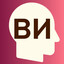 Викентий Иванов