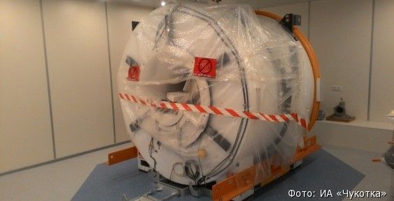 Первый на Чукотке МРТ устанавливают в окружной больнице