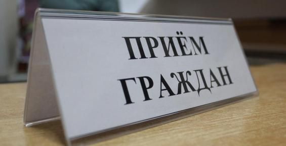 Анадырский межрайонный прокурор поговорит с жителями села Марково на тему ЖКХ