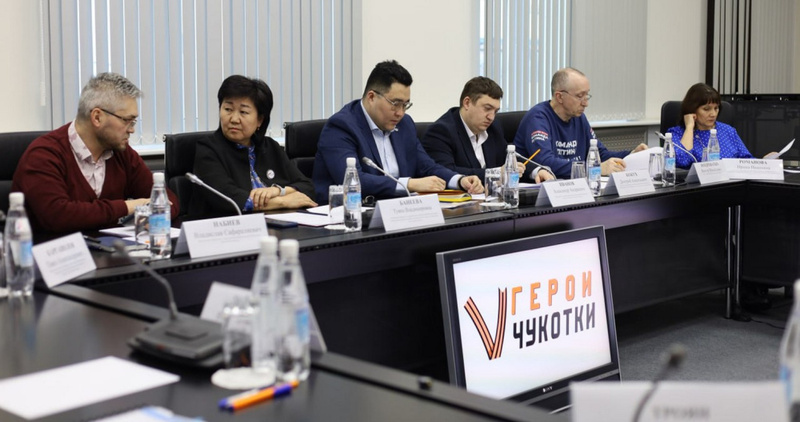 Образовательный проект для участников СВО "Герои Чукотки" стартовал в округе