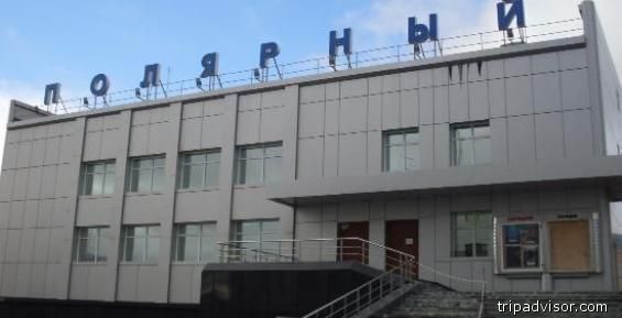 «Полярный» ориентировочно возобновит работу с 25 октября