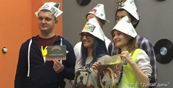 На шоу «Делай дичь» жители Анадыря трогали говяжий язык и танцевали
