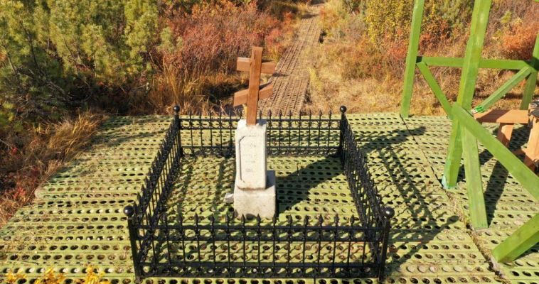 Могилу основателя Анадыря признали объектом культурного наследия