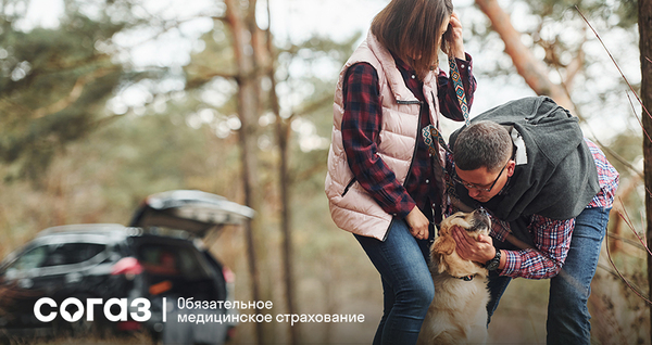 Здравия желаем: что положено ветеранам СВО в рамках системы ОМС