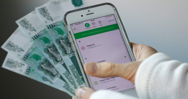 Покупка мопеда и продуктов обернулась для жителей Лаврентия потерей денег