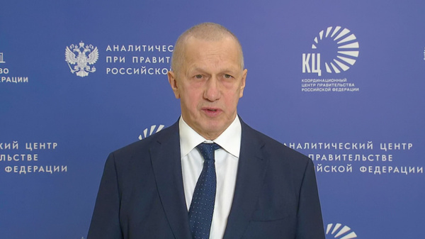 Трутнев: В стратегии развития ДФО обратим внимание на высокотехнологичные отрасли