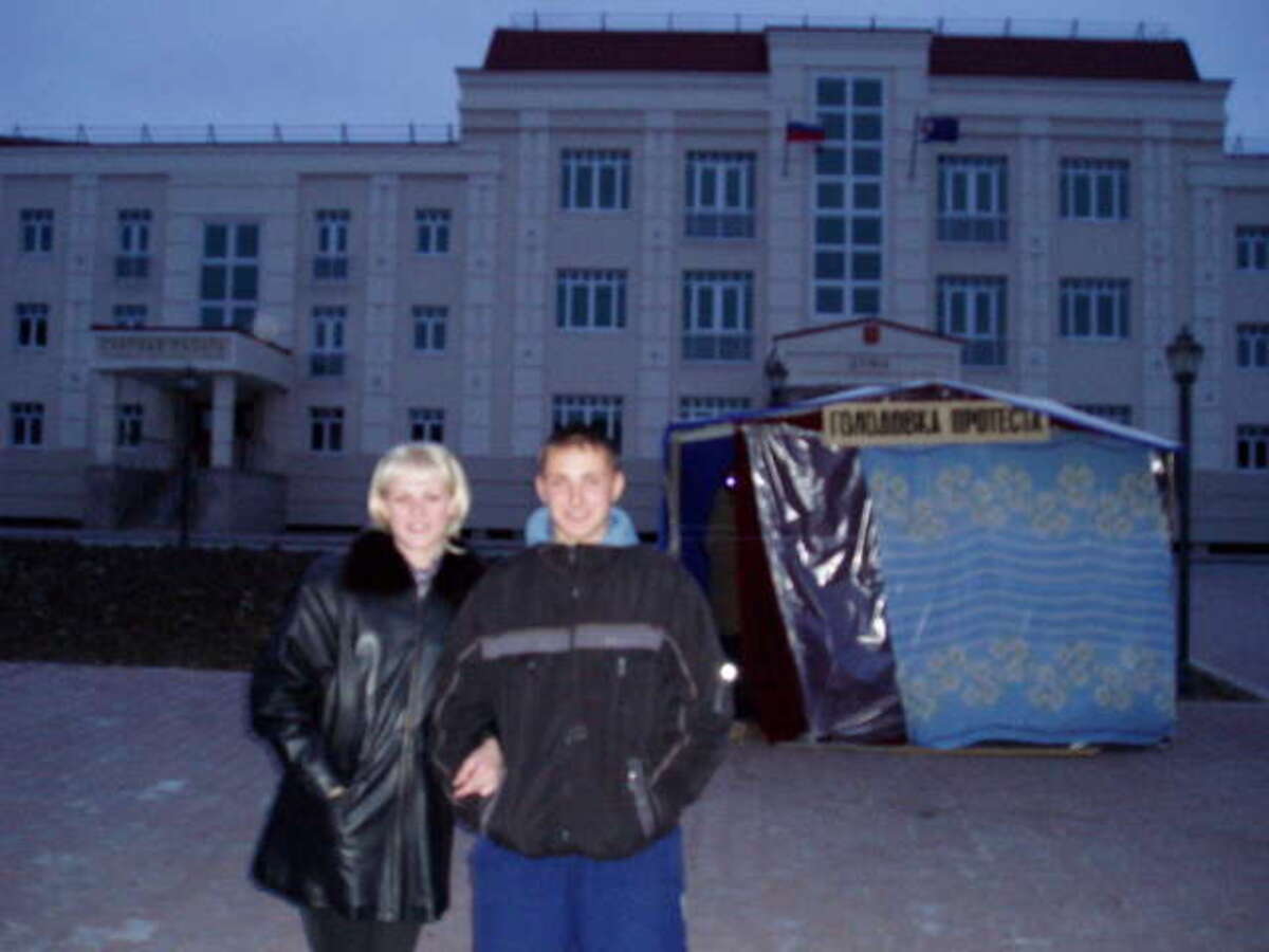 Фотография