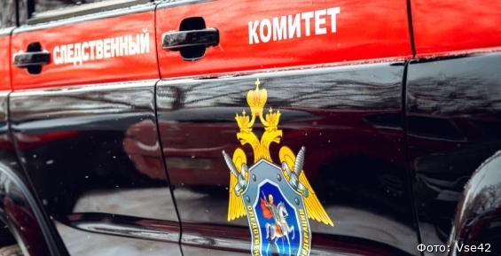 В Анадыре расследуют убийство 18-летней девушки