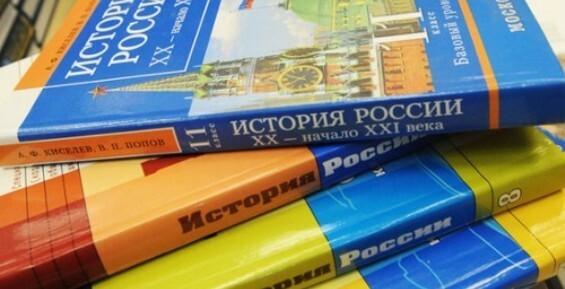 Порядка десяти тысяч новых учебников закуплено для школ Чукотки в 2016 году