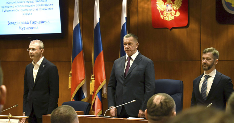 Трутнев: "Мало у какого региона есть такие перспективы, как у Чукотки"