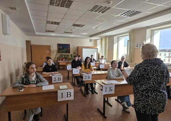 Первый день основного периода ЕГЭ на Чукотке прошёл без сбоев