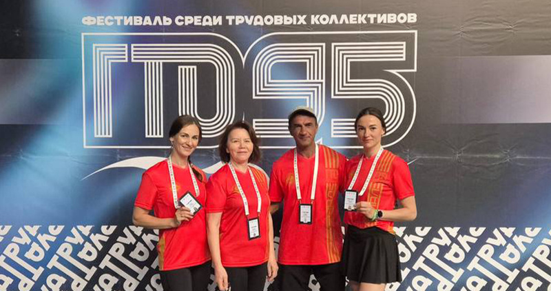 Чукотская команда дебютировала на всероссийском фестивале ГТО в Ноябрьске