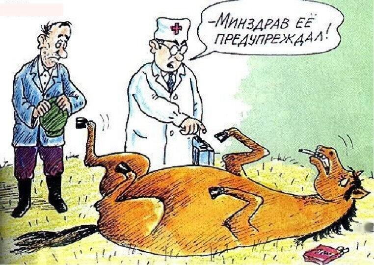 Как заставить сотрудников бросить курить