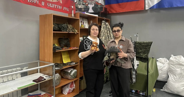 Волонтёры с Чукотки собрали коллекцию предметов из зоны СВО