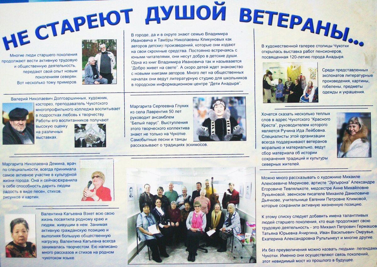 Заголовок говорит сам за себя