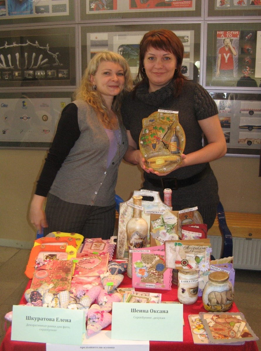 Шкуратова Е и Шеина О