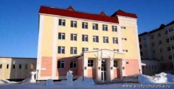 Трех студентов с Чукотки наградили каникулами в Москве