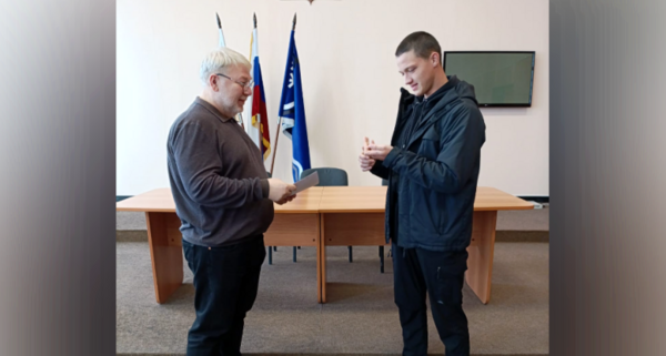 Ключи от квартир вручили детям-сиротам в посёлке Провидения