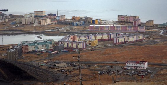 Совет представителей КМНЧ в городском округе Певек отметил 15-летие