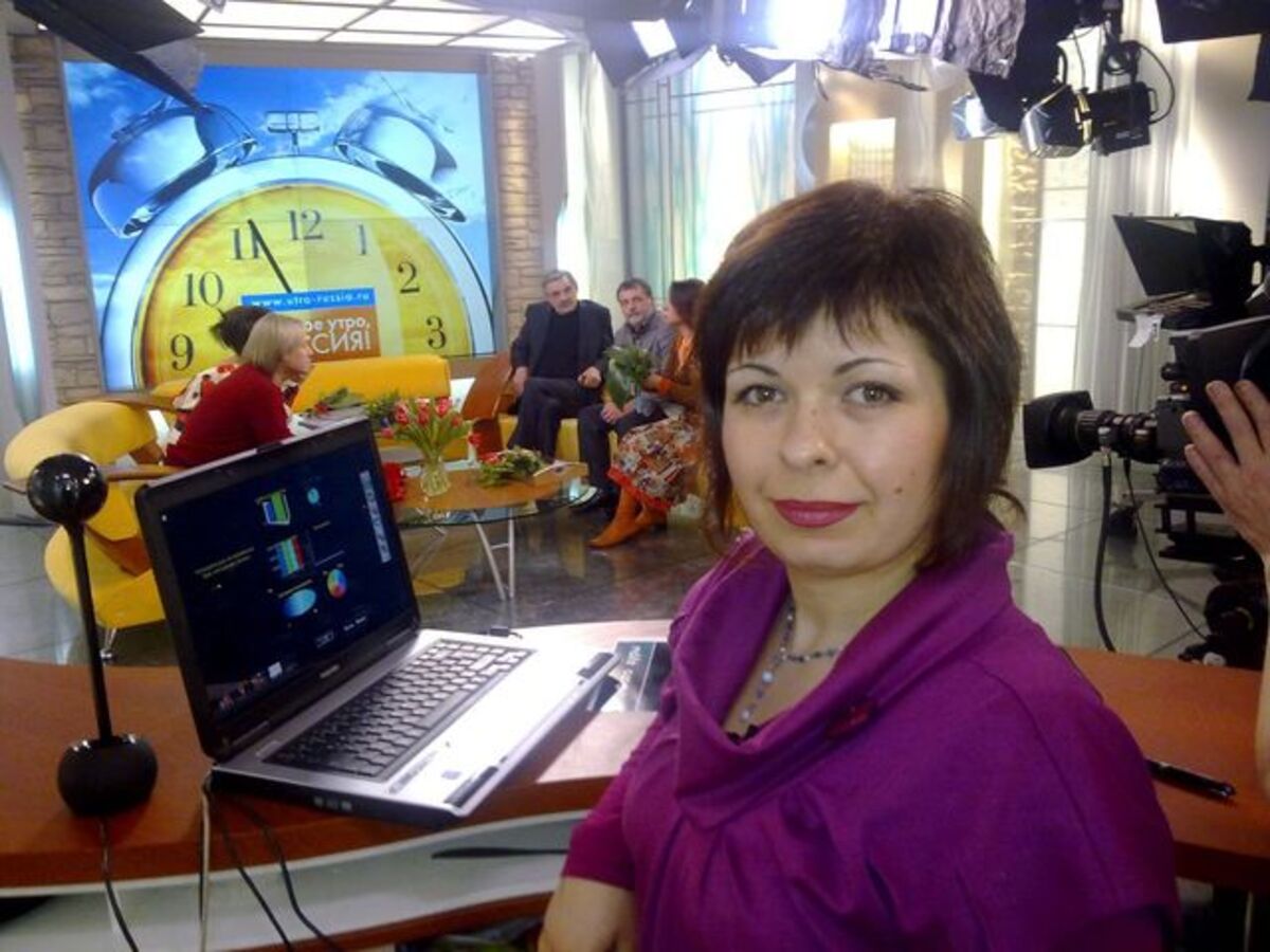 Фотография