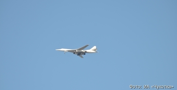 Аэродром Анадыря впервые принял «Белого лебедя»