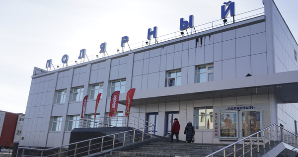 Кинопоказы о Великой Отечественной войне пройдут в Анадыре