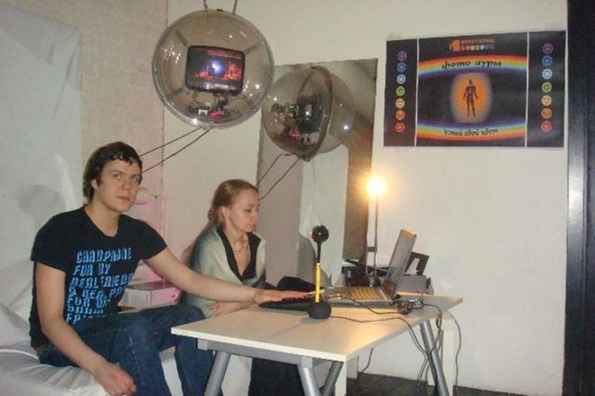 Фотография