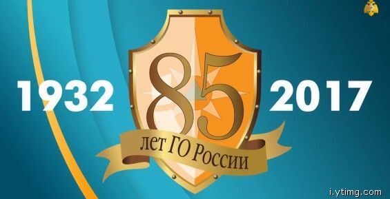 Чукотские спасатели наградили медалями членов окружной РСЧС