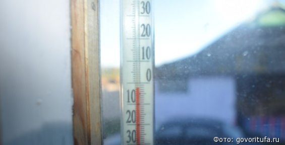 Прогноз погоды в Чукотском автономном округе на 14 апреля