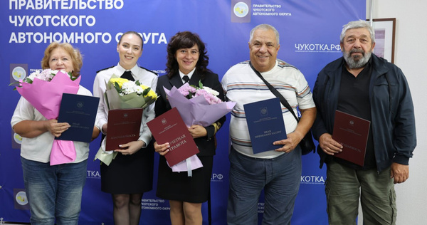 Лучших портовиков наградили в Анадыре
