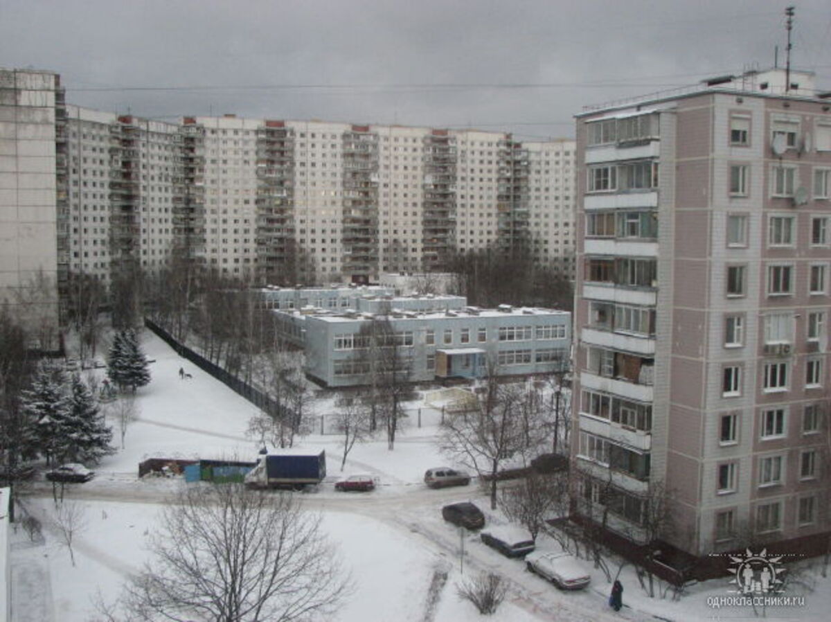 Фотография