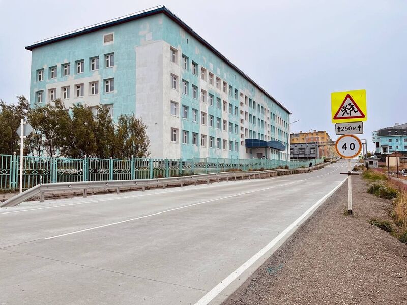 На Чукотке за пять лет реализации национального проекта «Безопасные качественные дороги» отремонтировали более 23 км дорог регионального и местного значения.