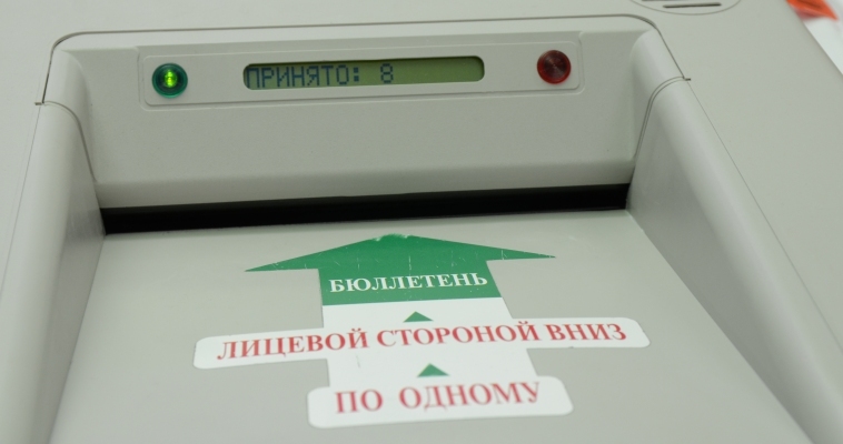 67 кандидатов принимают участие в праймериз "Единой России" на Чукотке