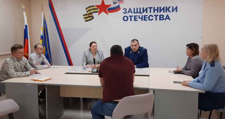 Более 400 человек обратились в чукотское отделение фонда "Защитники Отечества"