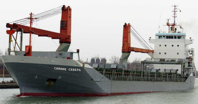 Северное морское пароходство выполнит не менее трёх субсидированных рейсов в Певек