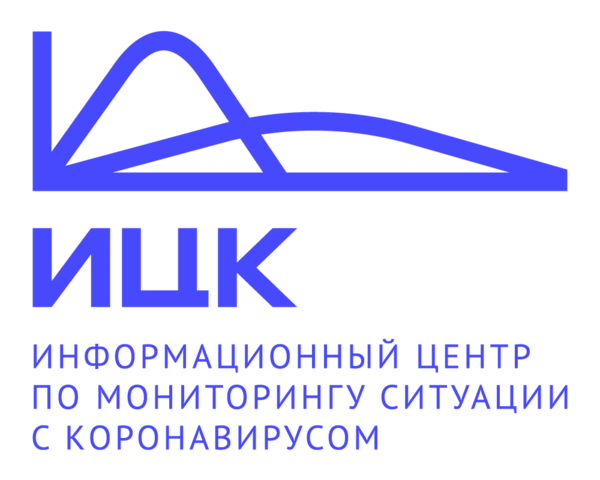 Оперативная информация по ситуации с коронавирусом в ДФО
