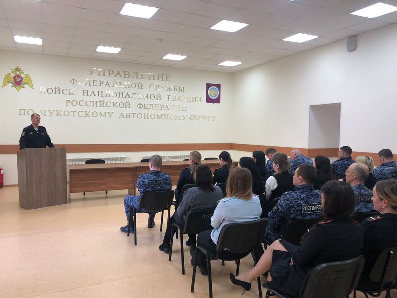 Техническая конференция прошла в региональном Управлении Росгвардии на Чукотке