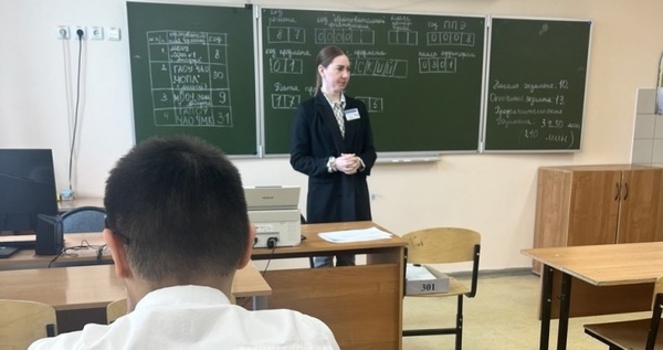 Резервные дни для сдачи ЕГЭ проходят на Чукотке