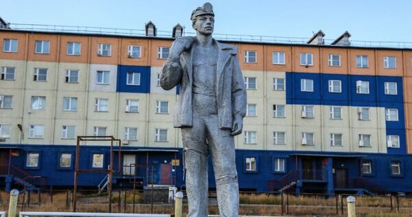На Чукотке выберут населенные пункты трудовой славы
