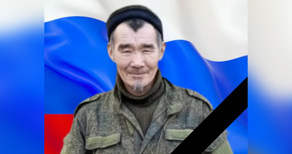 Уроженец села Алькатваам погиб при выполнении боевых задач в ЛНР