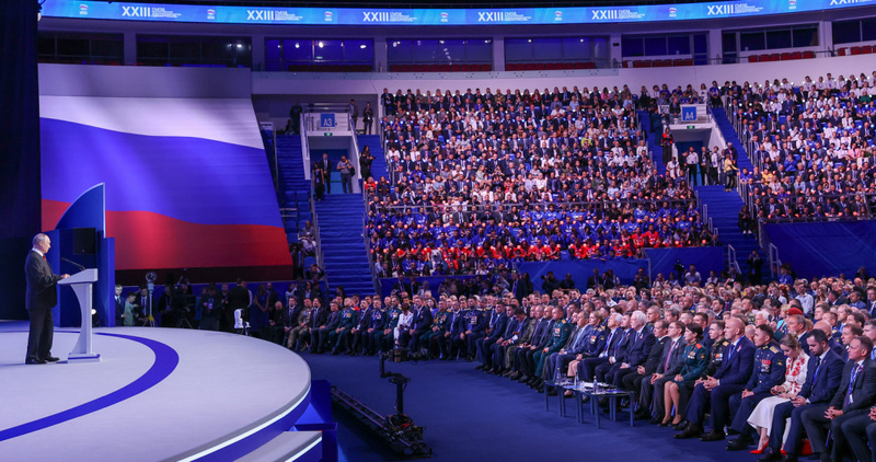 Чукотская делегация утвердила "Народную программу" на съезде "Единой России" в Москве