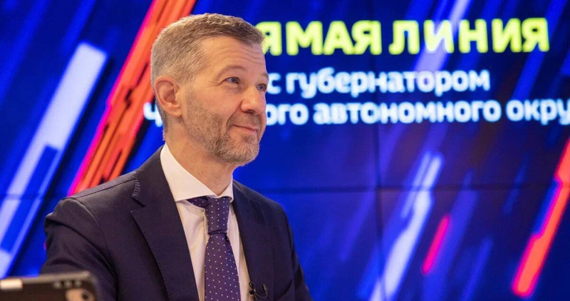 На Чукотке начался приём обращений на прямую линию губернатора