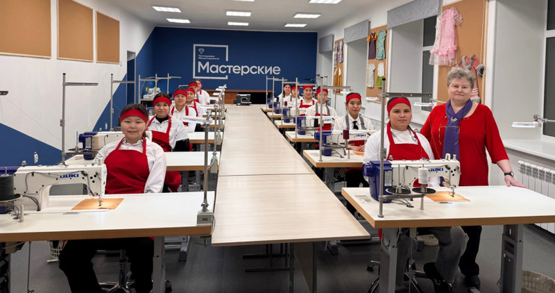 Швейная мастерская открылась в эгвекинотском техникуме