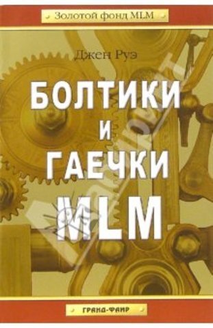 Если бы у вас были деньги, на что бы была похожа ваша жизнь???