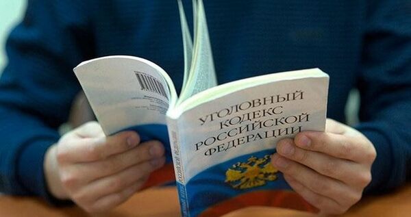 Уголовное дело за стрельбу из пневматики по подросткам возбудили в округе