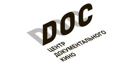 День документального кино пройдет в Анадыре