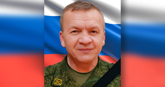 Доброволец из Анадыря погиб в зоне специальной военной операции