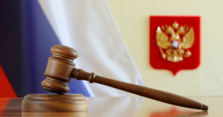 В посёлке Беринговский закроют суд
