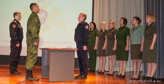 Сотрудницы Росгвардии Чукотки борются за звание «самых очаровательных»
